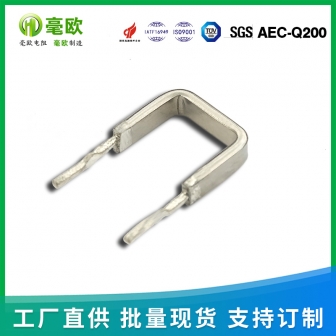 上海高精度焊腳型采樣電阻